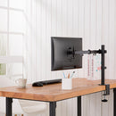 cordtech-430-810-mm-(17-32-inch)-articulating-monitor-arm