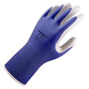 lynn-river-showa-nitrile-gardening-glove-small-assorted