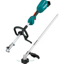 makita-cordless-multi-tool-power-head-skin-with-trimmer-18-volt